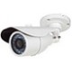 HV 247 R2 Camera weatherproof IR 600TVL cu ICR,  1/3" CMOS