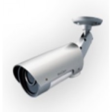YES727W Camera IP MegaPixel de exterior plug&play &bull; IP66 &bull; H.264 &bull; vizualizare video/audio pe iPhone /iPad şi Android 
