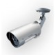 YES727W Camera IP MegaPixel de exterior plug&play &bull; IP66 &bull; H.264 &bull; vizualizare video/audio pe iPhone /iPad şi Android 